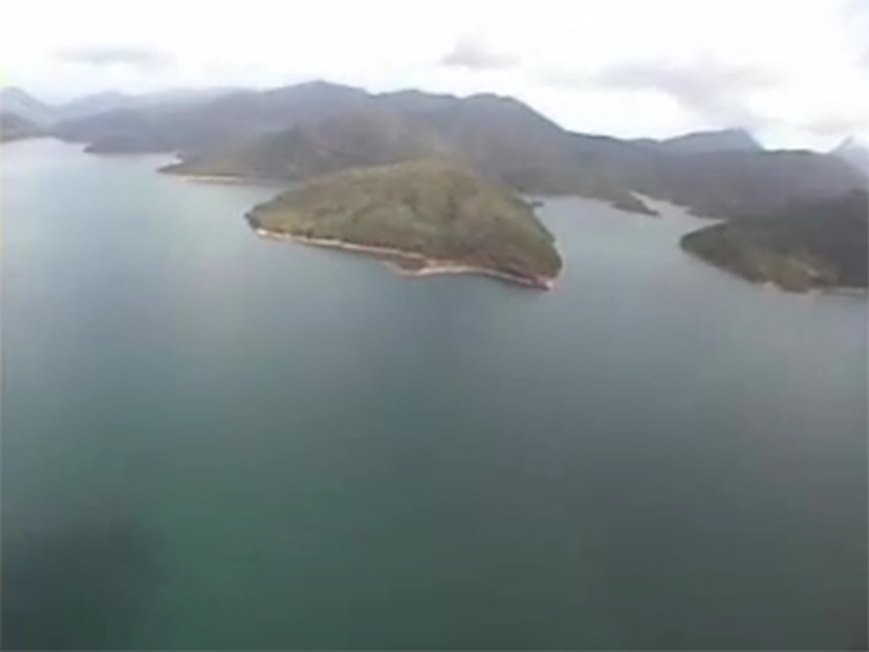 High Island Reservoir