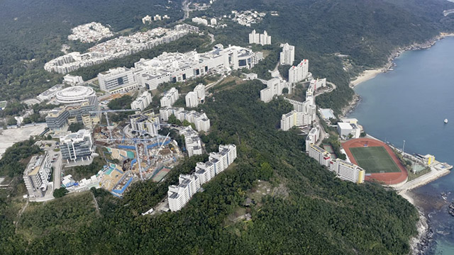 HKUST