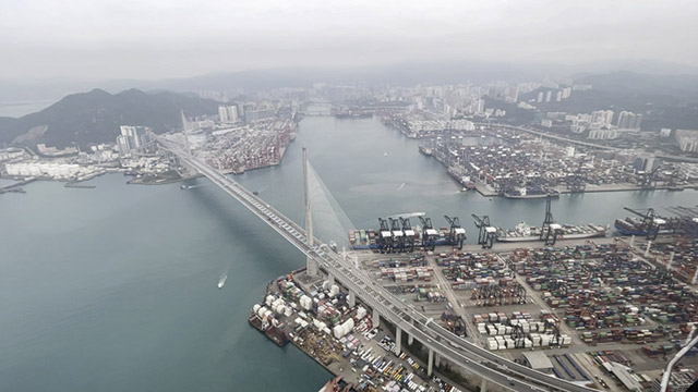 Kwai Chung Container Terminal